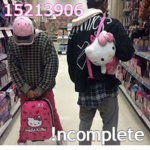 !ncomplete