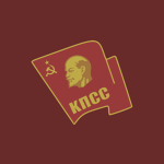 TDH | Communist Party of the Soviet Union