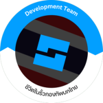 DEV Thai Army