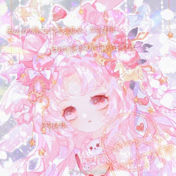 ♡ PROFILE THEMES ♡