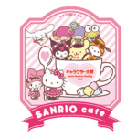 Sanrio Café