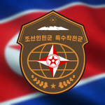 [SNK] Army Special Operations Forces