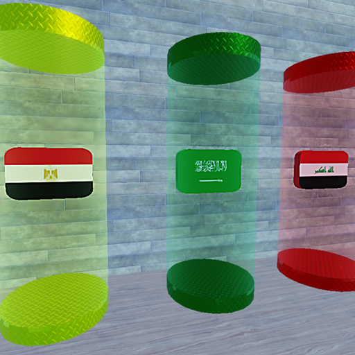  مصانع الدول العربية | العرب official Roblox game thumbnail