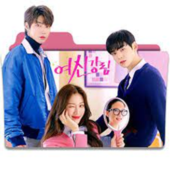 AFK donation game. true beauty