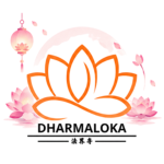 Mahāvihāra Dharmaloka Studio