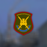 420th PCC