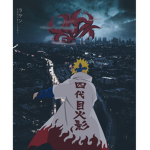 theNARUTOgods
