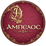 Ampelos Ecclesiastical Shop