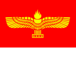 The People and Empire of Persia