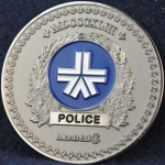 Montreal Police Service First Responder (MPS:FR)