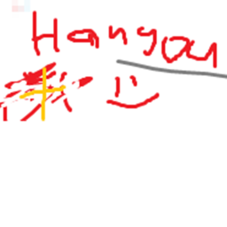 Among Us Hangout