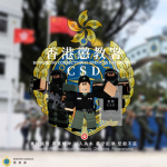 「NAVY」颍州海军