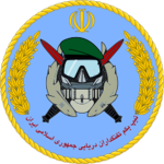 [ToW] 1st "Imam Hossein" Marines Brigade