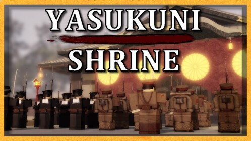 (靖国神社) 𝐘𝐀𝐒𝐔𝐊𝐔𝐍𝐈 𝐒𝐇𝐑𝐈𝐍𝐄