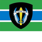 Hellenic Special Forces