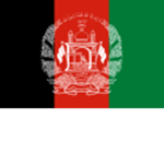 Musa Qala District, Helmand Province, Afghanistan
