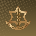 [IS] | Israel Defence Forces