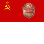 Russian Military Police 1980s