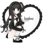 kuukou