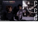 Tokyo Ghoul: Black Blood