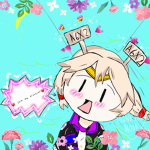 Slash-S!