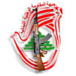 Lebanese National Résistance Front