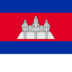 Cambodian Squad