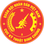 351 Artillery Engineer Division