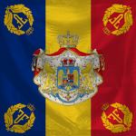 the Rоmanian Armed Forces