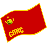 [CHPP] Government of the Nubiet Union