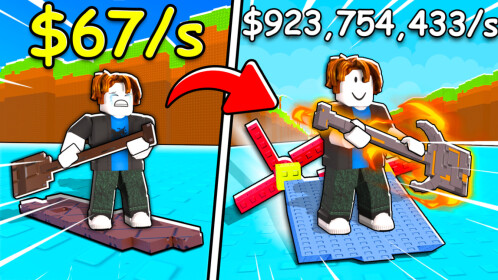+1 Draw & Paddle!