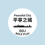 平寧之城peaceful city DOJRP