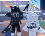 白&黒グループ