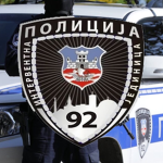 Interventna Jedinіca 92