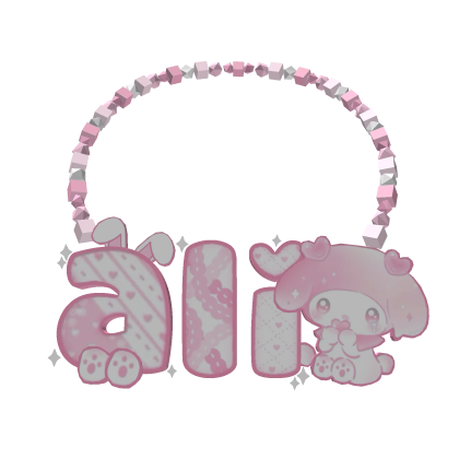 ali