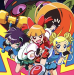 The PowerPuff Society