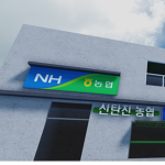 뉴비의 음식점 [Noob Food]