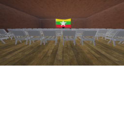 president of the union of Myanmar speech grounds