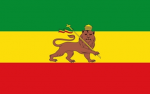 Ethiopian Empire_