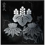 山名氏 | Yamana Dynasty
