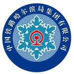 TRS铁路局职级