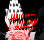 亲 Haunted