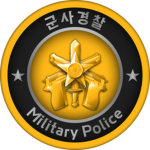 [표범부대]ㅣMilitary Police