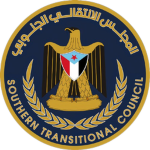 {STC} Southern Transitional Council