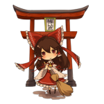Reimu Supremacy