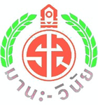 R.S Hkk