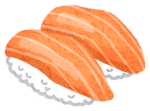 寿司のグループ（雑談)