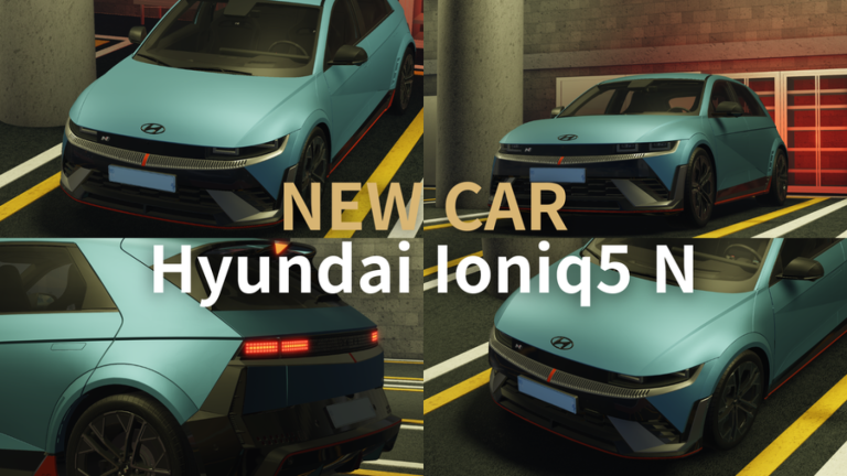 NANYANGJU CITY, 다산동 KR:RP screenshot 1