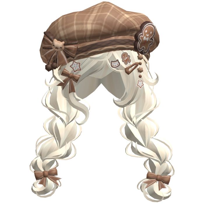 ♡ Christmas Gingerbread Braids (Beige)