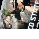 Military training for my friends only